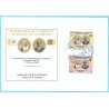 Year 2009 - Visit of the Pope, First Day Cover - MNH
