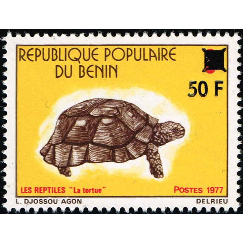 Bénin 1979 - Mi B 198 - surcharge locale - tortue ** - cote 100 €