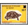 Benin 1979 - Mi B 198 - local overprint - tortoise - MNH - CV 100 €