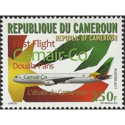 Year 2011 - new airline CAMAIR-Co, plane Boeing 767, 250 f - MNH