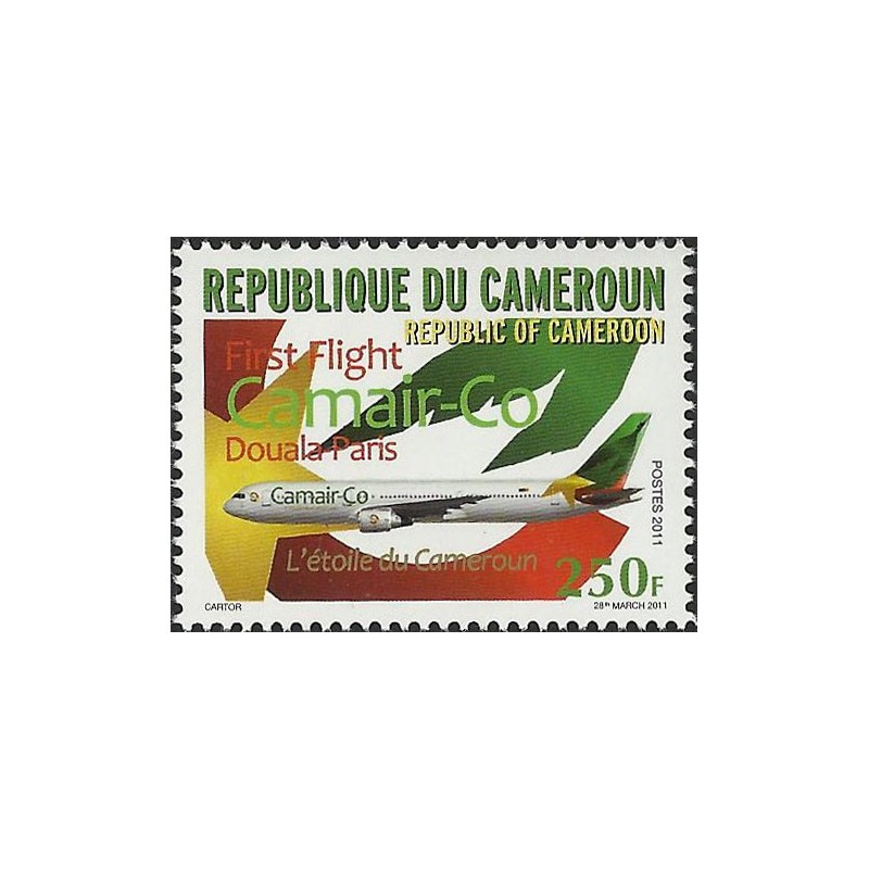 Year 2011 - new airline CAMAIR-Co, plane Boeing 767, 250 f - MNH