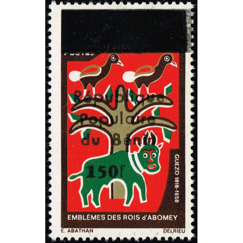 Bénin 1986 - Mi B 447 - surcharge locale 150 f - emblème roi Guezo ** - cote 60 €