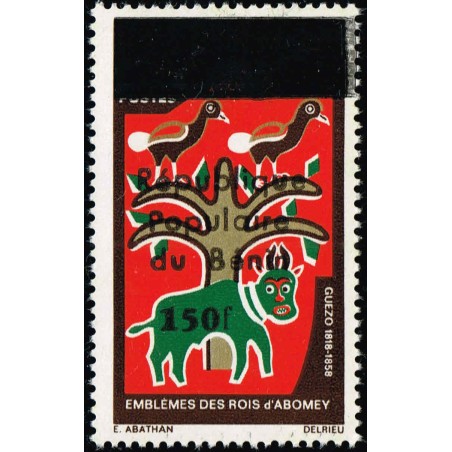 Benin 1986 - Mi B 447 - local overprint - King Guezo emblem - MNH - CV 60 €