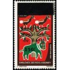 Benin 1986 - Mi B 447 - local overprint - King Guezo emblem - MNH - CV 60 €