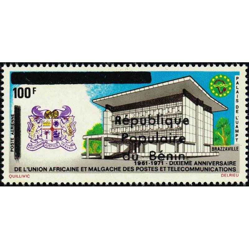 Benin 1986 - Mi G 447 - local overprint - 10 years UAMTP - palace in Brazzaville - MNH - CV 70 €