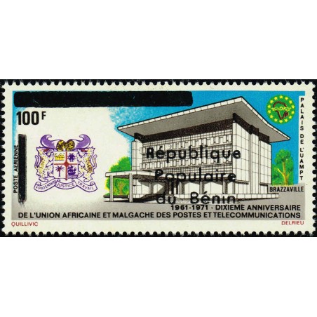 Bénin 1986 - Mi G 447 - surcharge locale - 10 ans UAMTP - palais à Brazzaville ** - cote 70 €