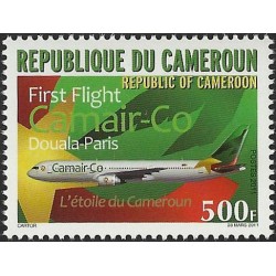 Year 2011 - new airline CAMAIR-Co, plane Boeing 767, 500 f - MNH