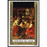 Bénin 1987 - Mi C 462 - surcharge locale 15 f - Rubens - adoration des mages ** - cote 35 €
