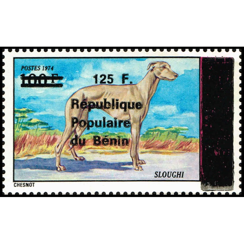 Bénin 1988 - Mi D 473 - surcharge locale 125 f - chien Sloughi ** - cote 60 €