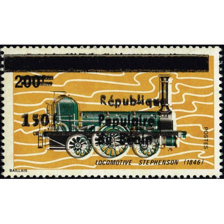 Benin 1988 - Mi E 473 - local overprint 150 f - Stephenson Locomotive - MNH - CV 60 €