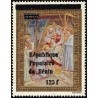 Bénin 1988 - Mi M 475 - surcharge locale 125 f - adoration des mages par Giotto - Noël 72 ** - cote 60 €