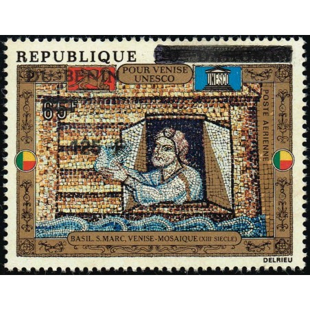 Benin 1992 - Mi 515 - local overprint 125 f - Venice basilica - Noah mosaic - UNESCO - MNH - CV 60 €