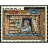 Benin 1992 - Mi 515 - local overprint 125 f - Venice basilica - Noah mosaic - UNESCO - MNH - CV 60 €