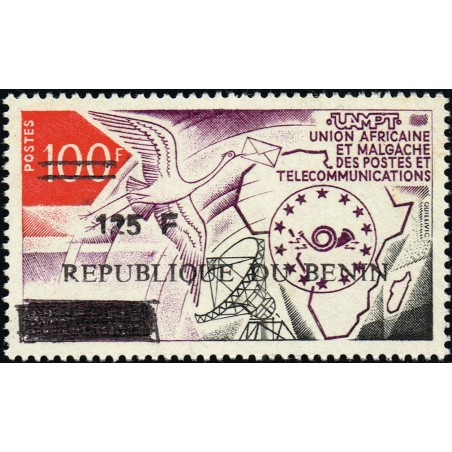 Bénin 1992 - Mi 516 - surcharge locale 125 f - UAMPT - oiseau - antenne ** - cote 160 €