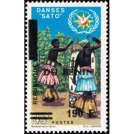 Benin 1992 - Mi 517 - local overprint 190 f - Sato dances - MNH - CV 60 €