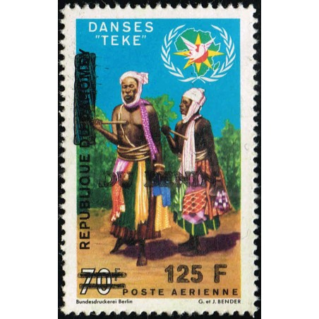 Benin 1992 - Mi 519 - local overprint 125 f - Teke dances - MNH - CV 70 €