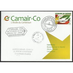 Year 2011 - new airline CAMAIR-Co, plane Boeing 767, FDC - 1st flight Yaounde - Paris