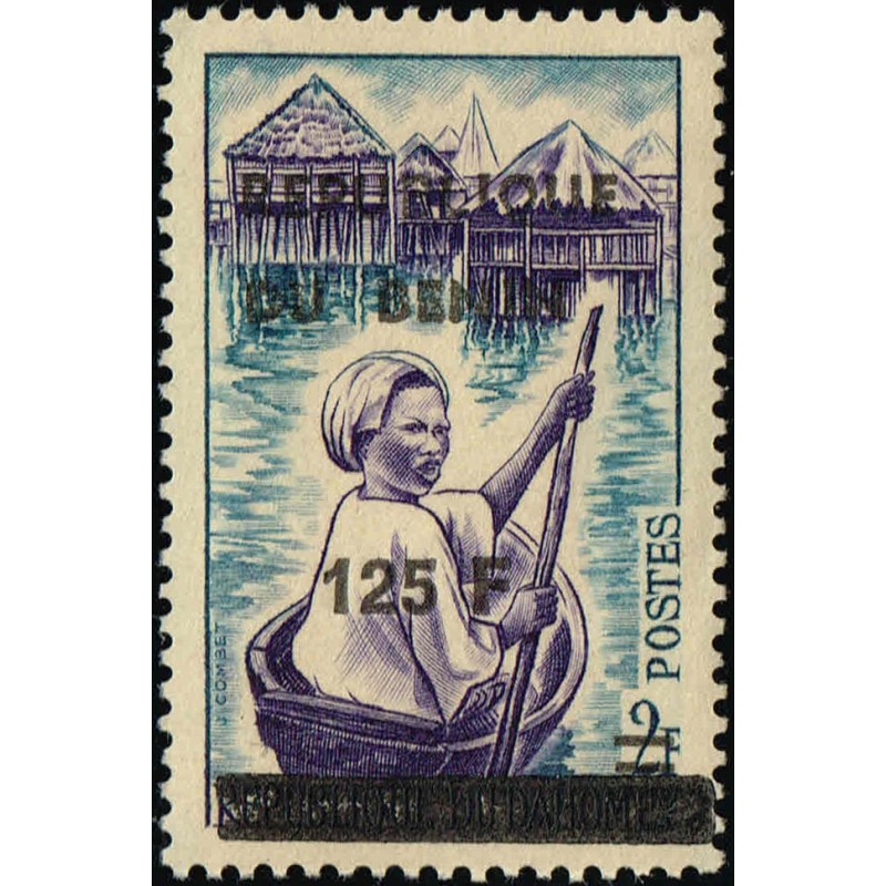 Benin 1992 - Mi 526 - local overprint 125 f - Pirogue - Ganvié lakeside village - MNH - CV 70 €