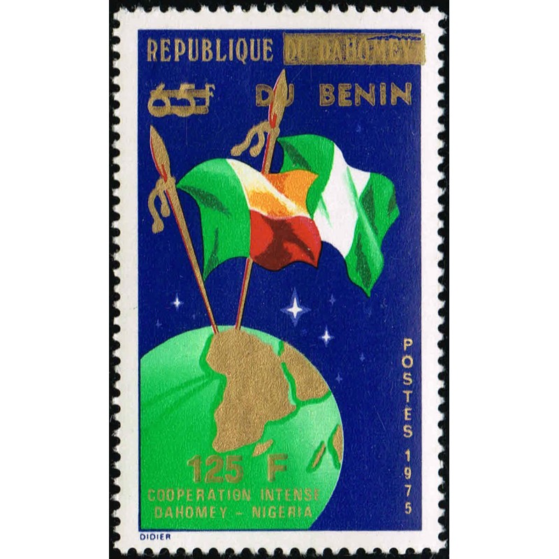 Bénin 1992 - Mi 527 - surcharge locale 125 f - coopération Dahomey - Nigéria ** - cote 100 €