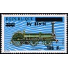 Bénin 1992 - Mi 528 - surcharge locale 125 f - locomotive "Crampton" (1849) ** - cote 160 €