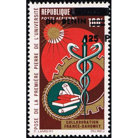 Benin 1992 - Mi 532 - local overprint 125 f - University of Calavi - snake caduceus - MNH - CV 70 €