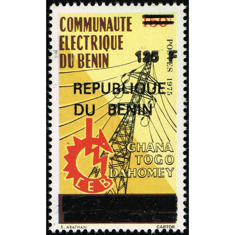 Benin 1994 - Mi 569 - local overprint 125 f - electricity community Ghana Togo - MNH - CV 45 €