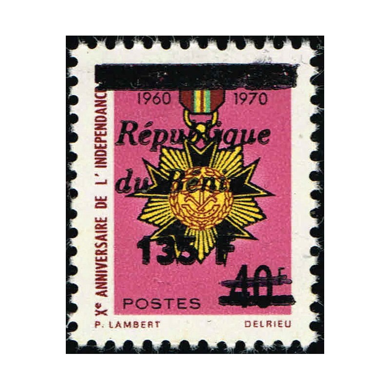 Bénin 1994 - Mi 575 II - surcharge locale 135 f - médaille - indépendance ** - cote 60 €