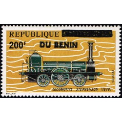 Benin 1994 - Mi 582 - local...