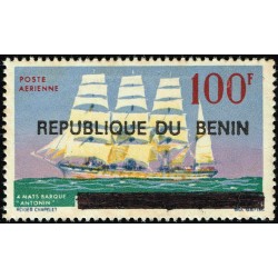 Benin 1994 - Mi 590 - local...