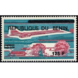 Benin 1994 - Mi 592 - local...