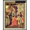 Bénin 1994 - Mi 604 - surcharge locale - Botticelli - Noël 73 - Adoration des mages ** - cote 60 €