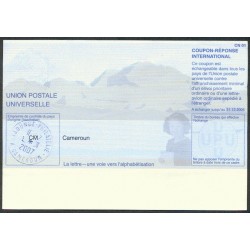 x - coupon-réponse international - validité 31.12.2006 neuf