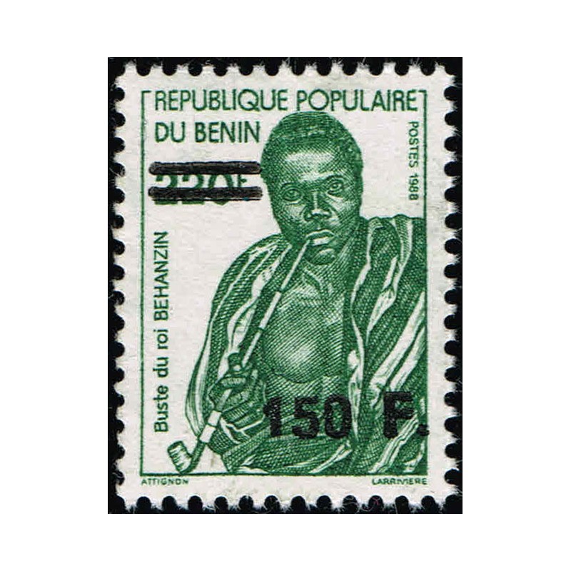Benin 1995 - Mi 655 - local overprint 150 f - bust of King Behanzin - pipe - MNH - CV 35 €