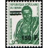 Benin 1995 - Mi 655 - local overprint 150 f - bust of King Behanzin - pipe - MNH - CV 35 €