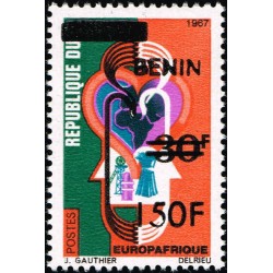 Benin 1996 - Mi 718 - local...
