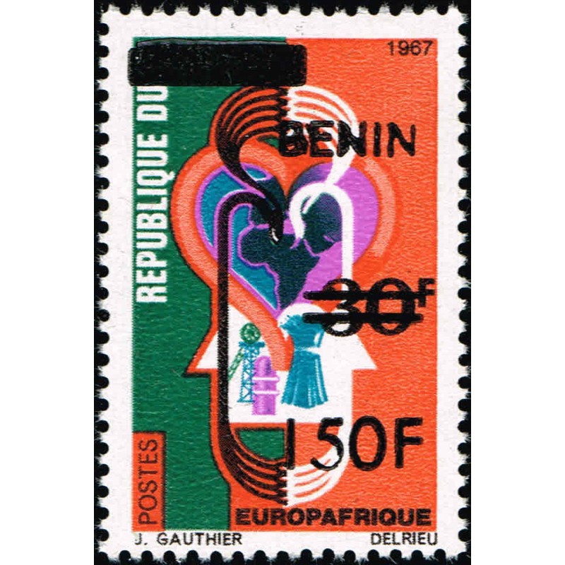 Benin 1996 - Mi 718 - local overprint 150 f - Europafrique - MNH - CV 100 €