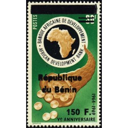 Benin 1996 - Mi 721 - local...