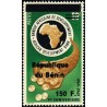 Bénin 1996 - Mi 721 - surcharge locale 150 f - Banque Africaine du Développement - corne d'abondance ** cote 40 € taches verso