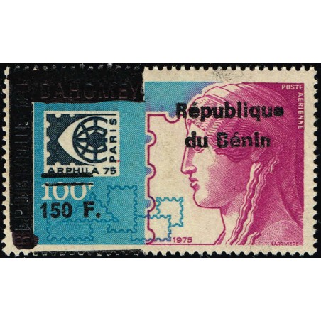 Benin 1996 - Mi 747 - local overprint 150 f - Arphila 1975 Paris - MNH - CV 15 €