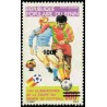 Benin 1996 - Mi 894 - local overprint 100 f - soccer football - World cup qualifiers Espana 82 - MNH - CV 70 €