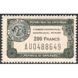 z - fiscal stamp: communal stamp 200 f - MNH