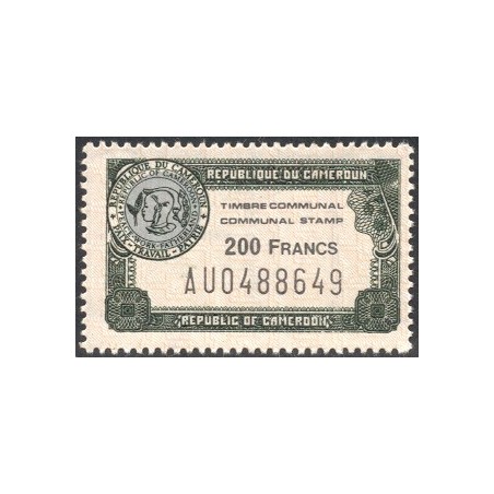 z - fiscal stamp: communal stamp 200 f - MNH