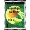 Benin 1997 - Mi 1116 - local overprint 150 f - flower hemerocalle - MNH - CV 60 € - DEFECTS