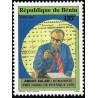 Benin 2001 - Mi 1337 - 135 F Abdus Salam - Nobel prize - MNH
