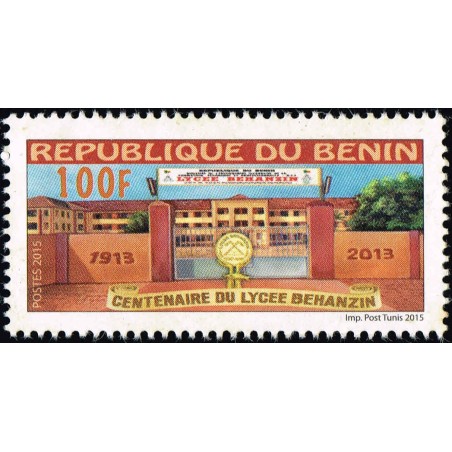 Benin 2015 - Mi 1669 - Behanzin high school - 100 f MNH - small stains