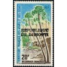 Djibouti 1977 - Mi F 195 - local overprint - palm tree and waterfall - MNH - CV 100 €