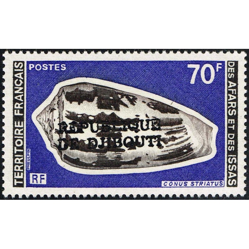 Djibouti 1977 - Mi N 195 - local overprint - seashell - MNH - CV 50 €