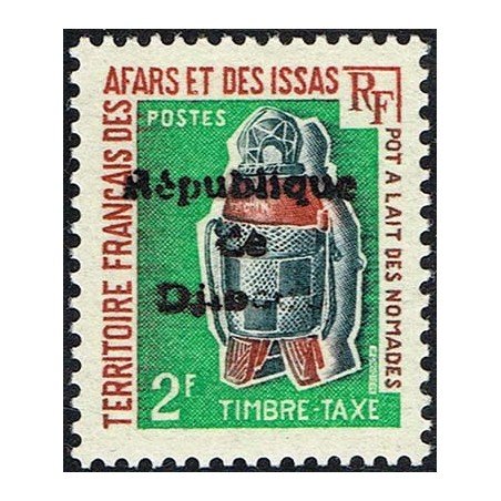 Djibouti 1977 - Mi Portomarken 6 - local overprint - nomadic craft - milk jug - MNH - CV 50 €