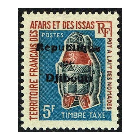 Djibouti 1977 - Mi Portomarken 7 - local overprint - nomadic craft - milk jug - MNH - CV 50 €