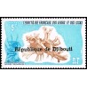 Djibouti 1977 - Mi D 195 - local overprint - seashell - MNH - CV 50 €